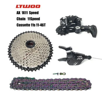 LTWOO AX 11-speed lille sæt mix og match mountain cykel foldecykel sæt farverige kæde 1x11-speed lille sæt 6507