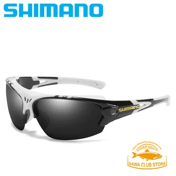 Nye SHIMANO Fiskeri Polariserede Briller til Mænd, Kvinder Fiskeri Briller Solen Beskyttelsesbriller, Camping Vandring, Kørsel Brillerne Sport Solbriller