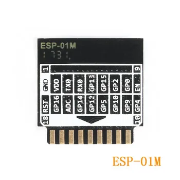 ESP-01M ESP8285 WIFI Trådløse Modul IOT 1MByte Flash ESP 01M ESP01 69342
