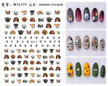 Nyeste 3D-Hunde, Katte Design Negle Sticker 3d Japan, Korea, Stil Nail Decal Skabelon DIY Værktøjer Dekoration Søm Klistermærker Tilbehør