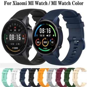 For Xiaomi MI urrem Quick Release Gitter-Mønster Silikone Watchbands 22mm Ur Band Armbånd MI Se Farve Correa 7216