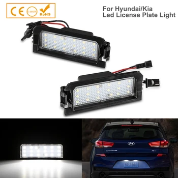 2x LED Nummerplade Lys Nummerplade Modul Lampe Hvid Canbus For Kia Rio Niro Kadence Hyundai I30 Elantra GT Sonata Veloster