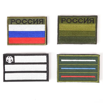 Broderi Rusland Flag russiske Tv-Nitte Militære Emblem Taktiske Kostume Applique Broderet es 72345