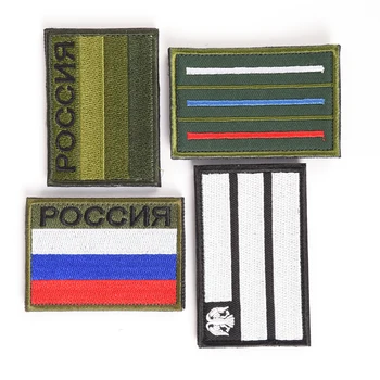 Broderi Rusland Flag russiske Tv-Nitte Militære Emblem Taktiske Kostume Applique Broderet es