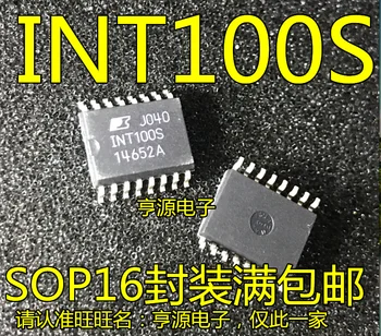 5pieces INT100 INT100S SOP16 73