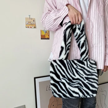 Nye Vinter Bløde Stor Skuldertaske For Kvinder Leopard, Zebra Print Underarm Tasker Kærlighed Hjerte Mønster Blød Plys Varme Pels Tote Tasker