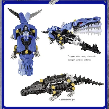 Zoids Vilde Mekaniske Dyr Lange Tand Lion Gill Dragon Dinosaur Elektrisk Montage Stål Soldier Boy anime tal Model Toy 7588