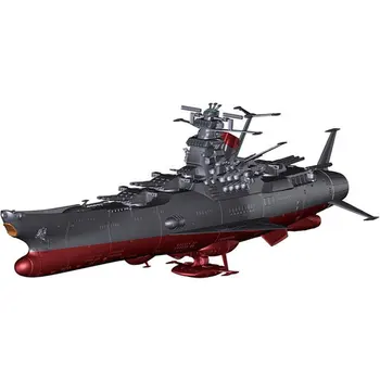Samlet Model 1/1000 Plads Slagskib COSMO OMVENDT Yamato hjemrejse 94363 Animationsfilm Toy Samling model 76447