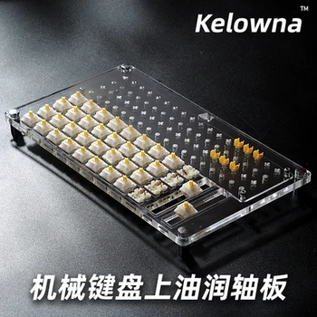 1pc Kelowna 2 i 1 yrelsen for smøre skifte mekanisk tastatur skifte tester base DIY værktøj dobbelt lag akryl 7835