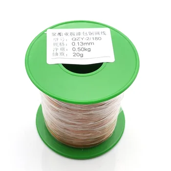 500g kobbertråd Magnet Wire Emaljeret Kobber Snoede ledning Spole af kobbertråd Snoede ledning, Høj temperatur resistens QZY-2/180℃