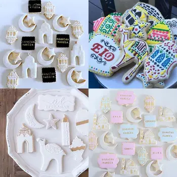 12Pcs Eid Mubarak&Ramadan Cookie Cutters DIY-Moon Star Småkage Udstikkere Kage form for Bagning Værktøjer Ramadan Kareem Part Indretning