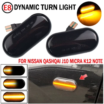 2stk For Nissan Tiida C11 Note E11 NE11 K12) Micra NP300 Navara D40 Qashqai J10 LED Dynamic sidemarkeringslygter blinklys Lys
