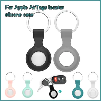 Locator Silikone etui Nøglering Skin Cover For Apple Airtags Anti-Tabt-Enheden den Trådløse Bluetooth-Tracker Protector NY 85205
