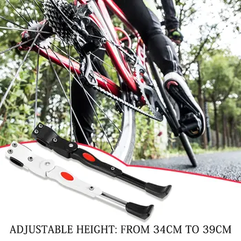 34-39cm Universal MTB Cykel Cykling Parkering Kick Står Ben Rack Tandbøjle Mount Side Støtte Cykel Cykling Dele Tilbehør