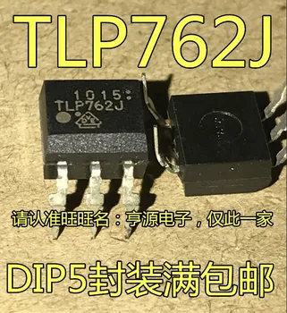 10pieces TLP762JF TLP762J DIP5 87057