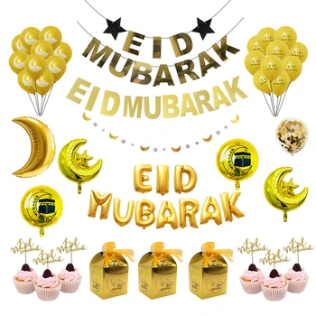 Chicinlife Eid Mubarak Banner Folie Ballon Candy Box Papir Plader, Kopper Cupcake Toppers Muslimske Islamiske Ramadan Eid Festartikler 90327
