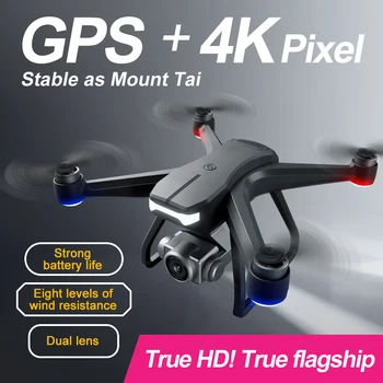 2021 Nye F11 PRO GPS Drone 4K-Dobbelt HD-Kamera Professionel luftfotografering Børsteløs Motor Quadcopter RC Distance1200M