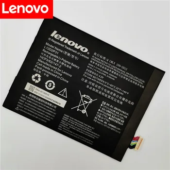 Nye Originale 6340mAh L11C2P32 L12D2P31 batteri til LENOVO IdeaTad S6000 S6000-F S6000-H A7600 A7600-HV A7600-F A10-80 A10-80HC 9135