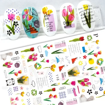 Sommeren Solsikke Søm Mærkat Daisy Flower Nail Art Stickers Vand Nail Decals Transfer Folier Skydere Dekorationer til Manicure 92369