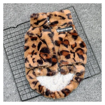 Pet Tøj Hund Coat Varm Leopard Jakke Efterår og Vinter Tøj Bichon Teddy Regnbuens Farver Pet Cross-dressing Tidevandet Mærke Tøj
