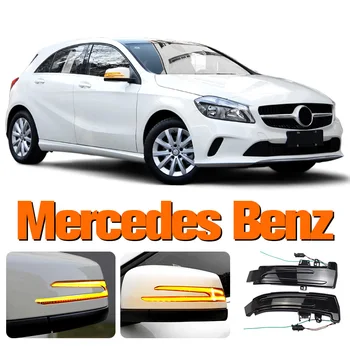 2x LED bakspejlet Flyder blinklys Lys Til Mercedes Benz C117 W221 W218 X156 X204 W176 W246 W212 W204 Klasse A-B-E C-S